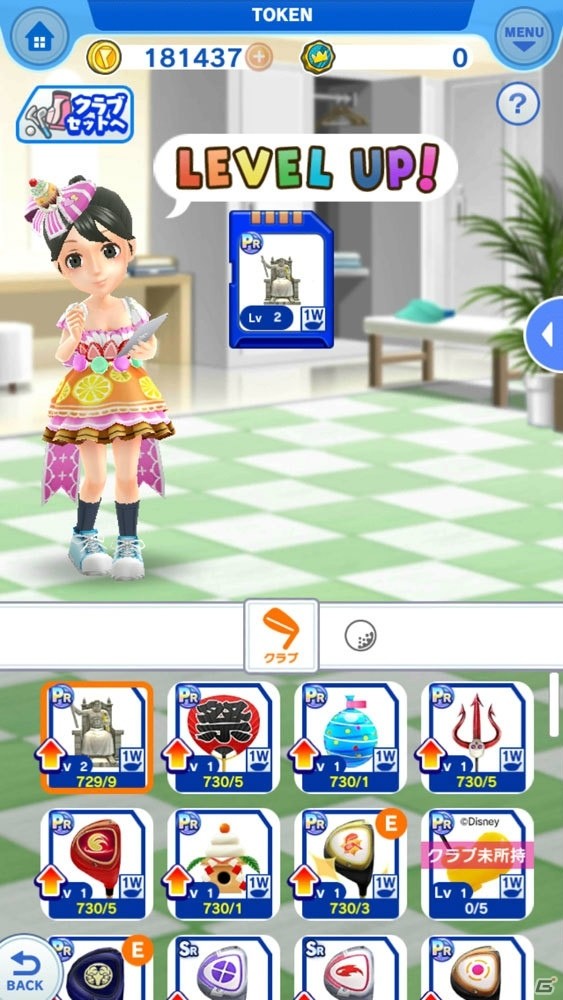 「みんゴル」に1対1のマッチプレーが楽しめる「ツアーでゴルフ」が登場！先行プレイのインプレッションをお届けの画像11