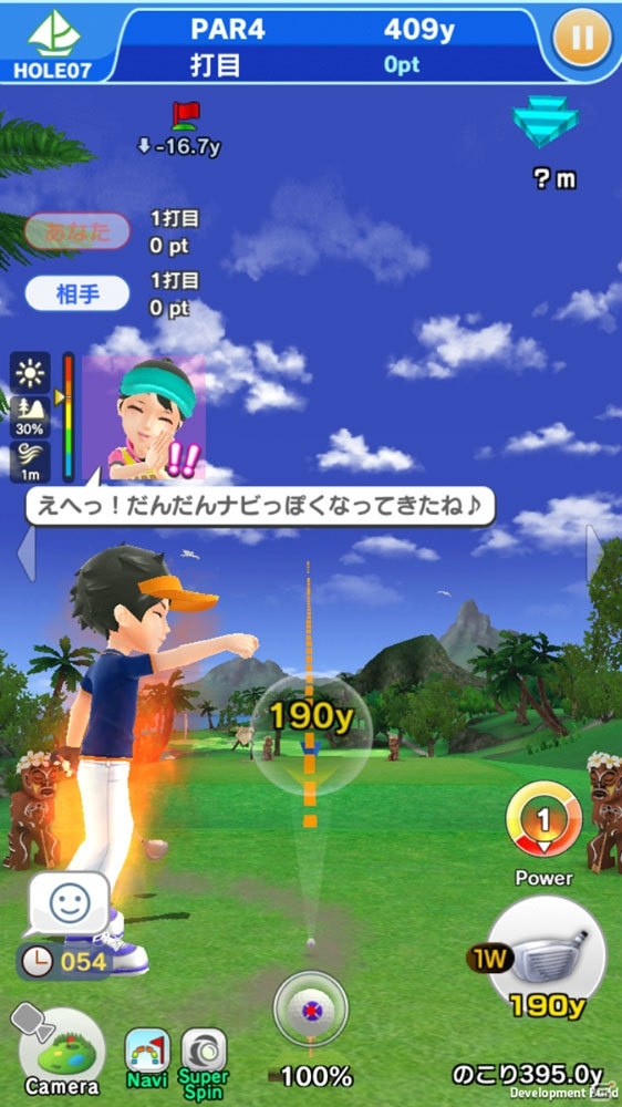 「みんゴル」に1対1のマッチプレーが楽しめる「ツアーでゴルフ」が登場！先行プレイのインプレッションをお届けの画像13