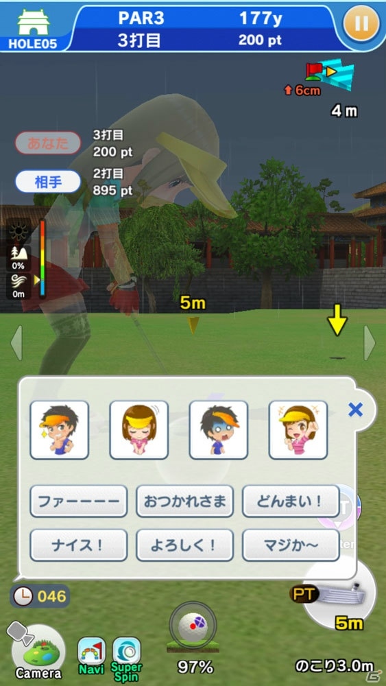 「みんゴル」に1対1のマッチプレーが楽しめる「ツアーでゴルフ」が登場！先行プレイのインプレッションをお届けの画像7