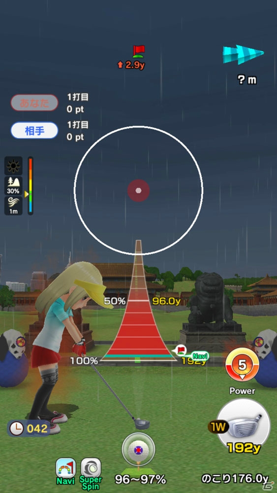 「みんゴル」に1対1のマッチプレーが楽しめる「ツアーでゴルフ」が登場！先行プレイのインプレッションをお届けの画像8