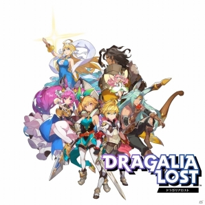 Cygames、スマートデバイス向けゲームアプリ事業における任天堂との業務提携を発表―新作タイトル「ドラガリアロスト」を共同で開発・運営の画像1