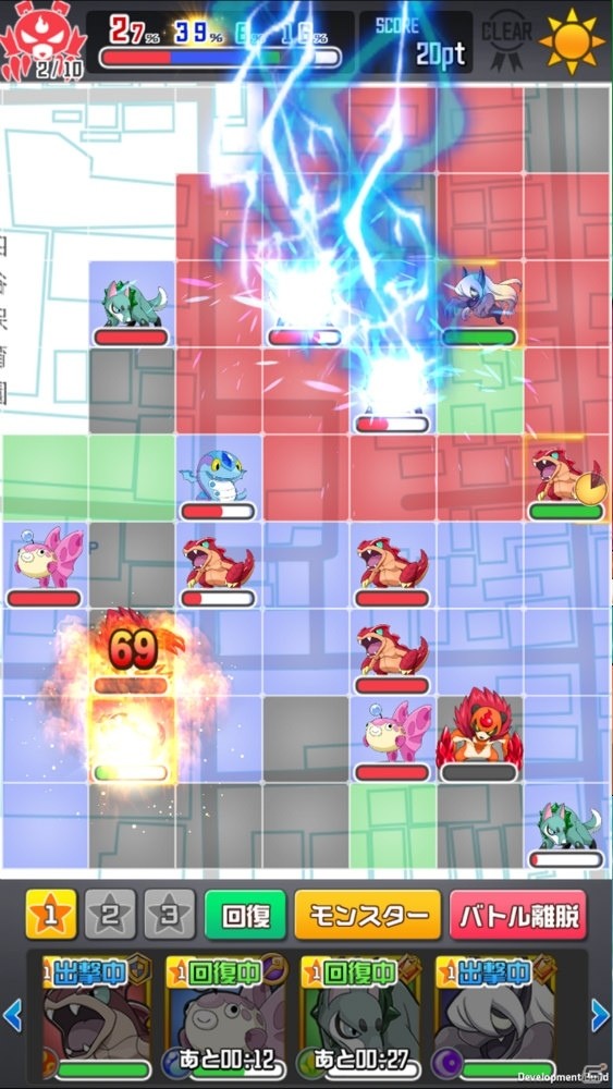 位置情報を使ってエリアを奪え！新感覚の陣取りARゲーム「テリトリーモンスターズ」がiOS/Android向けに配信開始の画像2