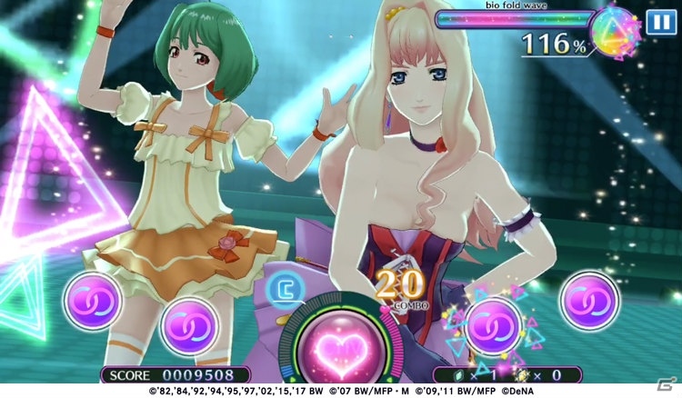 「歌マクロス スマホDeカルチャー」2人の歌姫が踊る「超時空ユニットライブ」が始動！ランカのバースデーステップガチャも実施の画像2