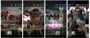 「TERRA BATTLE」にて「FFXV」コラボクエストが再登場！最大20個のエナジーがもらえるプレゼントキャンペーンも開催の画像2