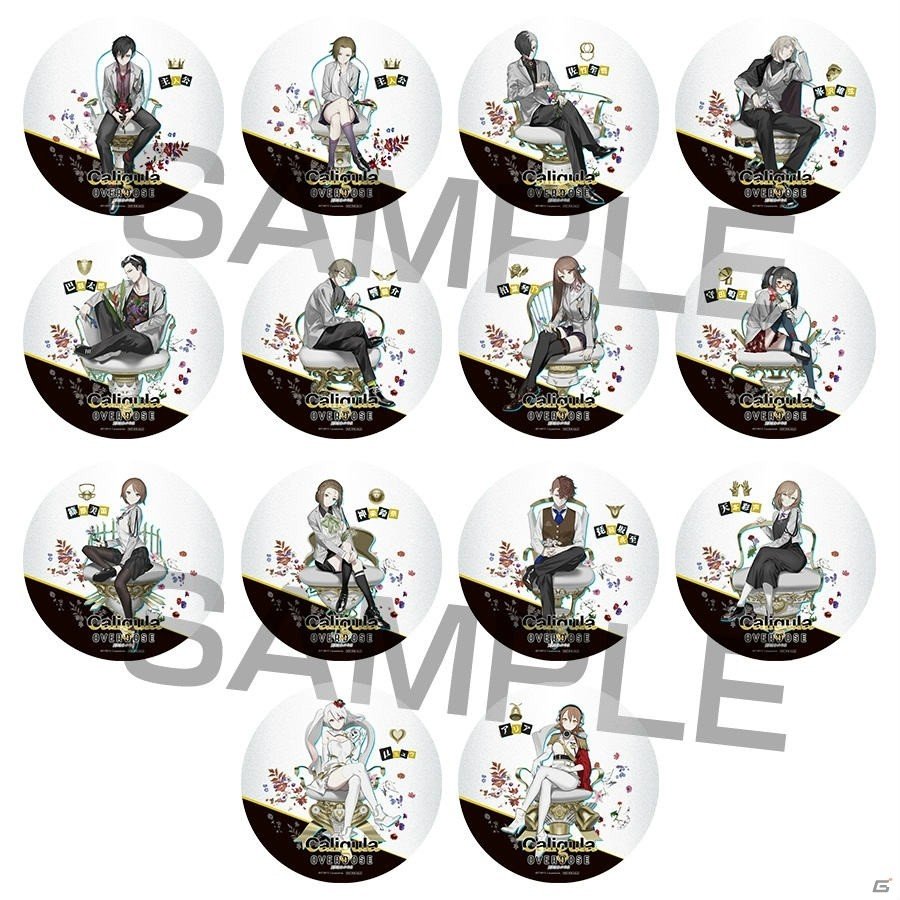 「Caligula Overdose」サイン色紙などの各種商品が当たる発売日イベントが実施決定！の画像3