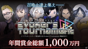 iOS/Android「トリプルモンスターズ」が配信1日で10万ダウンロードを突破！記念に「1000ルーン」が全ユーザーに配布の画像2