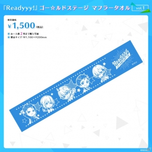 「Readyyy！」5月、6月の「よみうりホール」イベント一般席販売が開始！新たなグッズの情報もの画像2