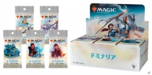 TCG「マジック：ザ・ギャザリング」物語の原点、始まりの次元へ―新セット「ドミナリア」が本日発売！の画像2