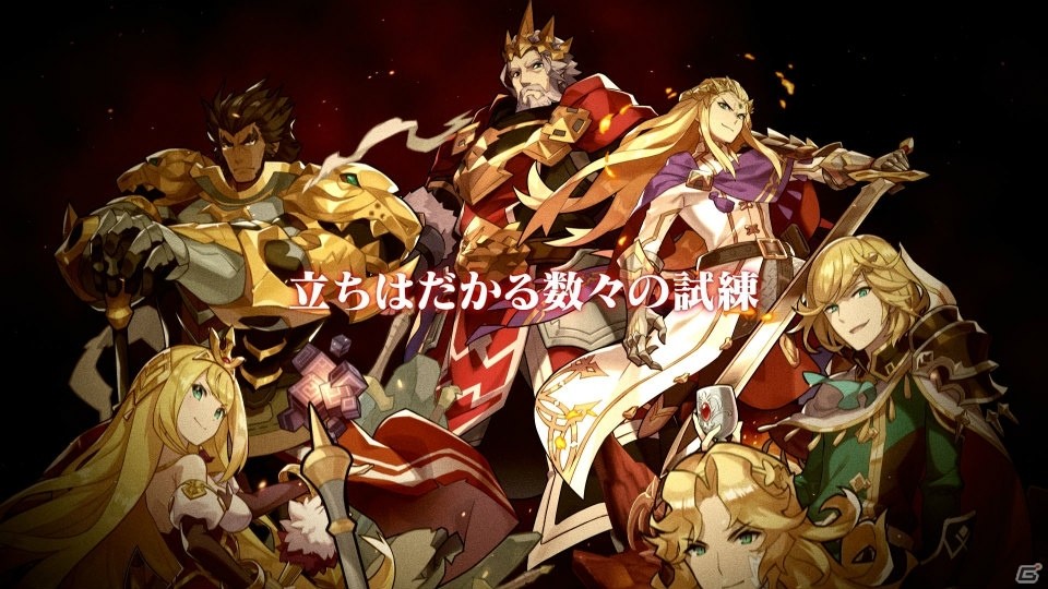 任天堂とCygamesによるアクションRPG「ドラガリアロスト」の第1弾PVが公開に―事前登録もスタートの画像10