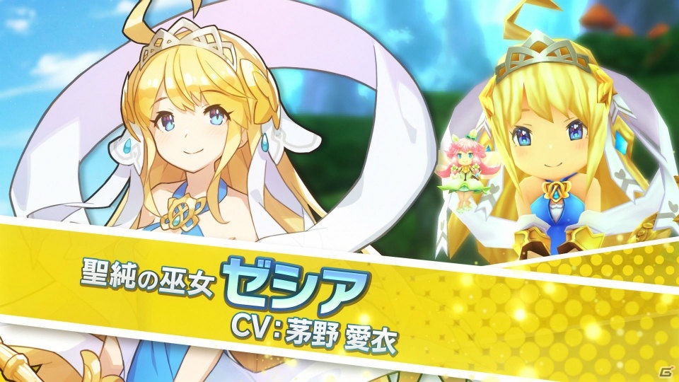 任天堂とCygamesによるアクションRPG「ドラガリアロスト」の第1弾PVが公開に―事前登録もスタートの画像5