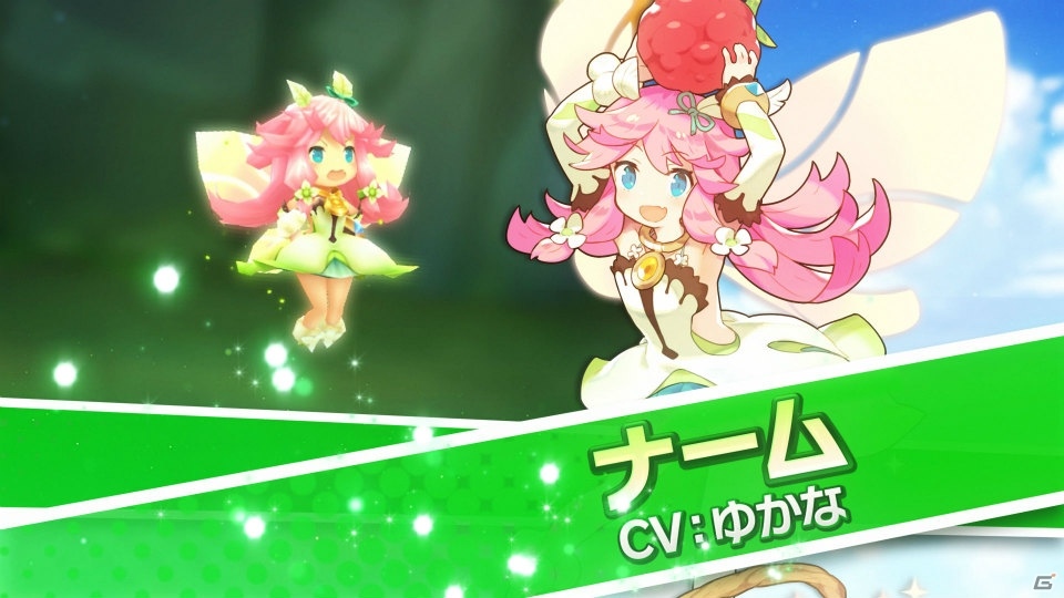 任天堂とCygamesによるアクションRPG「ドラガリアロスト」の第1弾PVが公開に―事前登録もスタートの画像6