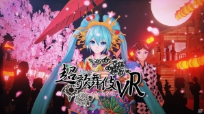 ゴールデンウィークはPS VRで遊ぼう！体験イベントや最新の配信タイトル情報などを紹介の画像5