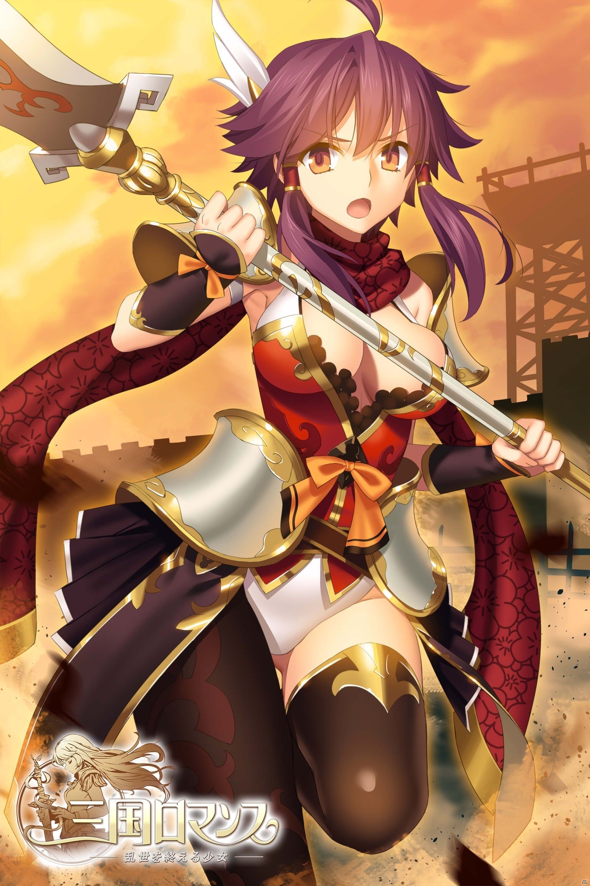 iOS/Android「三国ロマンス ～乱世を終える少女」にてリリース100日記念キャンペーンが開始！無料10連ガチャなどが登場の画像3