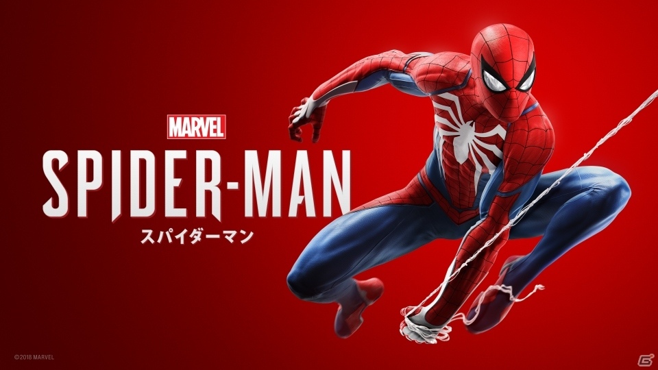 PS4「Marvel's Spider-Man」日本国内向けの発売日が2018年9月7日に決定！本日より予約受付もスタートの画像1