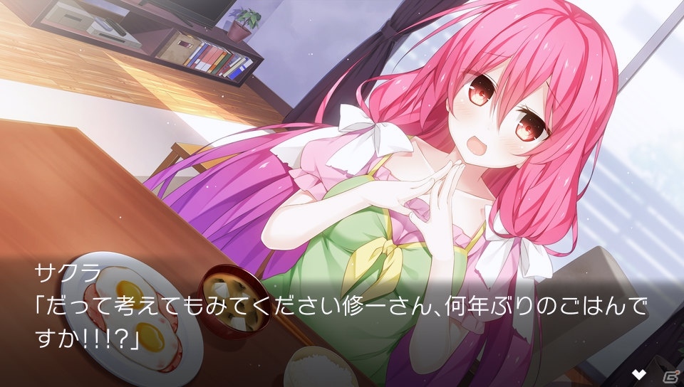 ヒロインは全員幽霊！出会いと別れの先に待つものは―PS Vita「セヴンデイズ あなたとすごす七日間」が7月5日に発売決定！の画像3