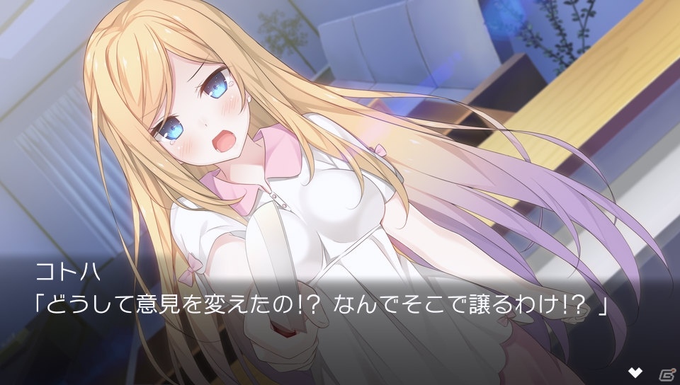 ヒロインは全員幽霊！出会いと別れの先に待つものは―PS Vita「セヴンデイズ あなたとすごす七日間」が7月5日に発売決定！の画像4
