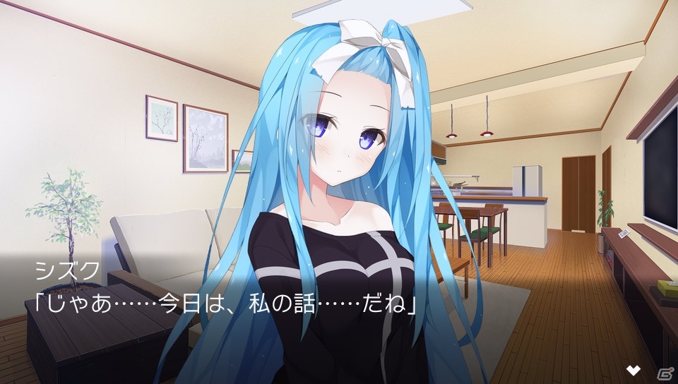 ヒロインは全員幽霊！出会いと別れの先に待つものは―PS Vita「セヴンデイズ あなたとすごす七日間」が7月5日に発売決定！の画像7