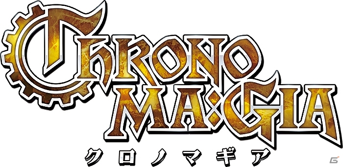 iOS/Android「クロノマギア」30万DL突破を記念して4000マギアゴールドが配布！エキシビションマッチの公開日が発表の画像1
