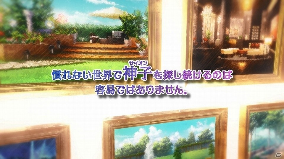 「IDOL FANTASY」世界観が確認できるPVが公開！ナビゲーターキャラ“プノ”のCVが石田彰さんに決定の画像4