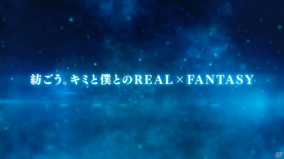 「IDOL FANTASY」世界観が確認できるPVが公開！ナビゲーターキャラ“プノ”のCVが石田彰さんに決定の画像6