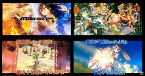 エイチームによる「Project BASSA」の正式ゲームタイトルが「三国BASSA!!」に決定！プロモーション映像の公開や事前登録も開始の画像5