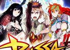 エイチームによる「Project BASSA」の正式ゲームタイトルが「三国BASSA!!」に決定！プロモーション映像の公開や事前登録も開始