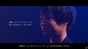 AC「SOUL REVERSE」本気でプレイしているからこそ伝えられるの魅力―新WebCM「集え。ソウルリバース」篇が公開！の画像2