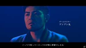AC「SOUL REVERSE」本気でプレイしているからこそ伝えられるの魅力―新WebCM「集え。ソウルリバース」篇が公開！の画像4