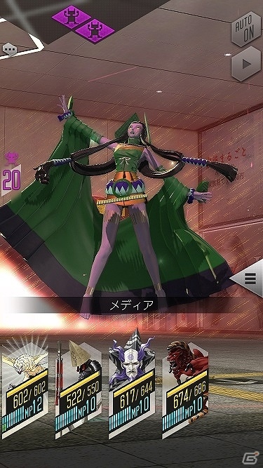 iOS/Android「D×2 真・女神転生リベレーション」配信100日記念キャンペーン＆GW特別イベントが開始！ARフォトコンも開催の画像6