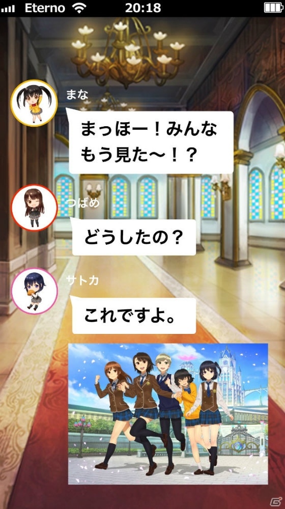 「スクールガールストライカーズ2」始動に向けた新エピソードの世界観に迫るWEB動画第1弾が公開！ゲーム内では新エピソードのプロローグもの画像2