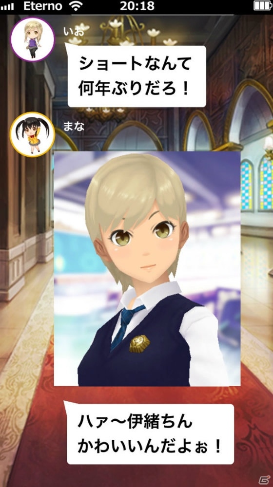 「スクールガールストライカーズ2」始動に向けた新エピソードの世界観に迫るWEB動画第1弾が公開！ゲーム内では新エピソードのプロローグもの画像3