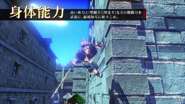 「ブラッククローバー カルテットナイツ」参戦キャラクターを紹介するPVが公開！第1弾動画で“アスタ”の戦い方をチェックの画像5