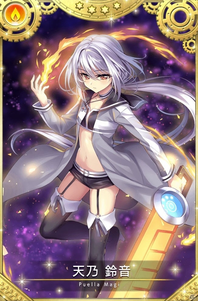 マギアレコード 魔法少女まどか☆マギカ外伝」5月1日より新イベント