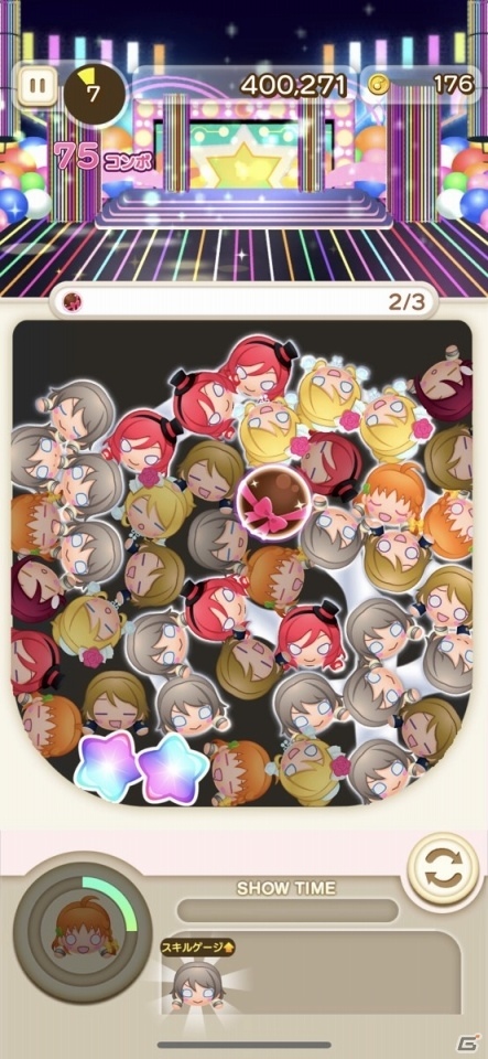 iOS/Android「ぷちぐるラブライブ！」特別な衣装の千歌・梨子・曜が手に入るイベント「チョコレートパーティー」が開催！の画像6