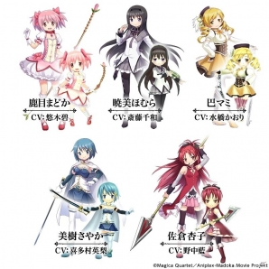 「ヴァルキリーコネクト」にてアニメ「魔法少女まどか☆マギカ」とのコラボが開催！まどかやほむらと協力して魔女を退治しようの画像2