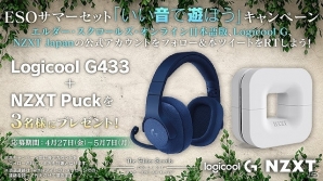 「エルダー・スクロールズ・オンライン:サマーセット 日本語版」が5月21日に発売!早期購入受付も実施中の画像10