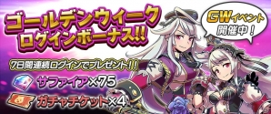 「スマッシュ＆マジック」公式番組「月刊なまマジ!!」のMC2人が演じる新たな限定キャラクターが登場！の画像10