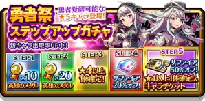 「スマッシュ＆マジック」公式番組「月刊なまマジ!!」のMC2人が演じる新たな限定キャラクターが登場！の画像6
