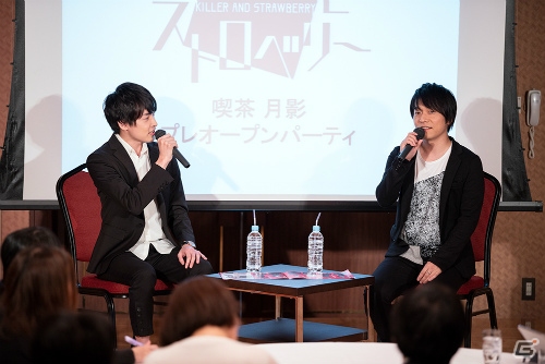 田丸さんと野島さんが“裏社会”の魅力を語る！？「殺し屋とストロベリー」“喫茶 月影”プレオープンパーティーをレポートの画像3