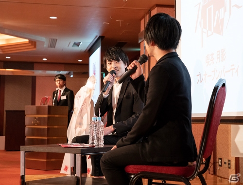 田丸さんと野島さんが“裏社会”の魅力を語る！？「殺し屋とストロベリー」“喫茶 月影”プレオープンパーティーをレポートの画像5