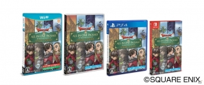 4つのバージョンがひとつになった「ドラゴンクエストX オールインワンパッケージ」が2018年7月26日に発売！予約受付もスタートの画像1