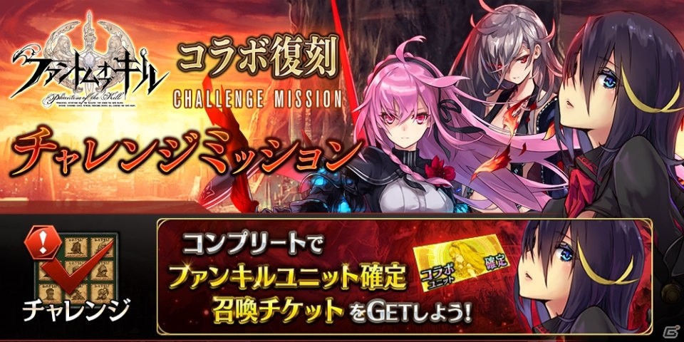 「聖石の追憶」ついに完結！「誰ガ為のアルケミスト」に聖石ユニット「オライオン（CV：小山剛志）」やカノンの真理念装が登場の画像16
