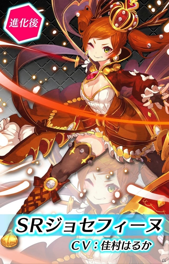 「オルターレコードアジャストメント」事前登録人数が10万人突破！皇帝ジョセフィーヌ（CV：佳村はるか）のプレゼントが決定の画像3