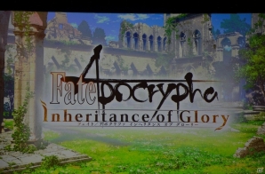 ケイローン、アキレウス、ジークがいよいよ参戦！「Fate/Grand Order」×「Fate/Apocrypha」スペシャルステージをまとめて紹介！の画像27