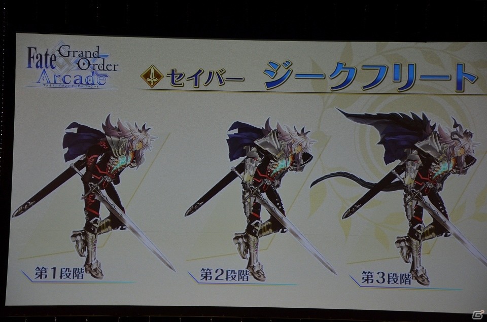 ケイローン、アキレウス、ジークがいよいよ参戦！「Fate/Grand Order」×「Fate/Apocrypha」スペシャルステージをまとめて紹介！の画像20