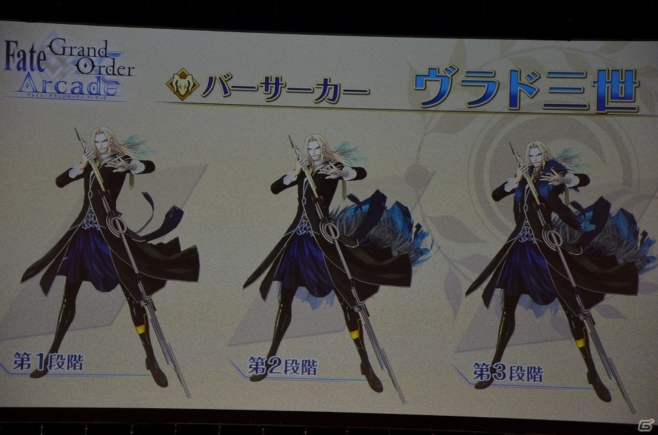 ケイローン、アキレウス、ジークがいよいよ参戦！「Fate/Grand Order」×「Fate/Apocrypha」スペシャルステージをまとめて紹介！の画像24