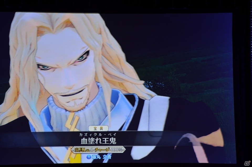 ケイローン、アキレウス、ジークがいよいよ参戦！「Fate/Grand Order」×「Fate/Apocrypha」スペシャルステージをまとめて紹介！の画像25