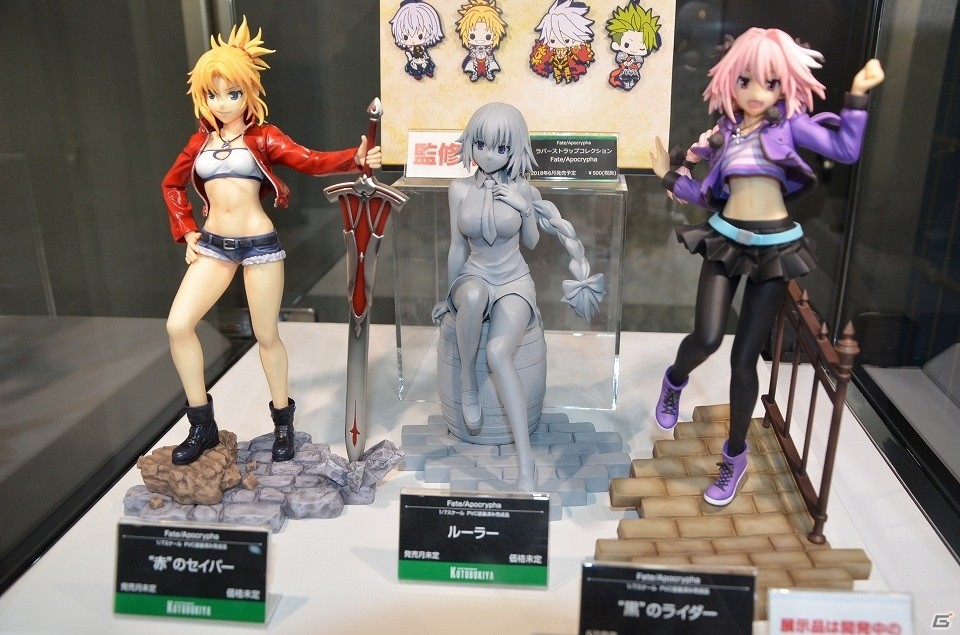 ケイローン、アキレウス、ジークがいよいよ参戦！「Fate/Grand Order」×「Fate/Apocrypha」スペシャルステージをまとめて紹介！の画像5