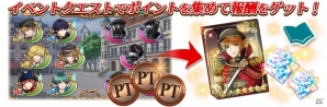 「千銃士」ブラウン・ベスが登場するイベントが開催！ゴールデンウィークキャンペーンも実施の画像2