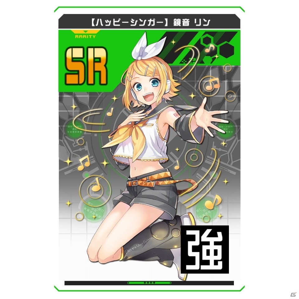「#コンパス ～戦闘摂理解析システム～」に新ヒーロー「鏡音リン」「鏡音レン」登場！「初音ミク」復刻コラボも同時開催の画像12